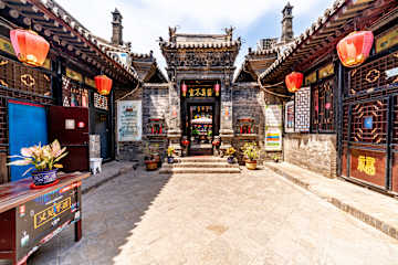 Fotos de Pingyao Jintaisheng Hotel