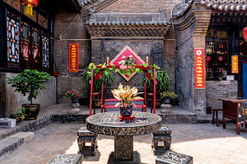 Fotos de Pingyao Jintaisheng Hotel