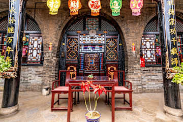 Fotos de Pingyao Jintaisheng Hotel