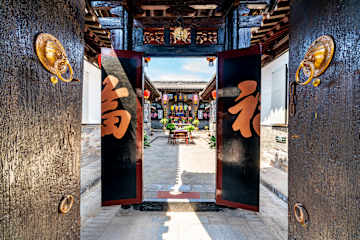 Fotos de Pingyao Jintaisheng Hotel