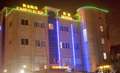 Photos of Casino Gold Hotel