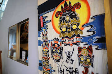 Photos of Shu Hostel