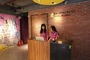 Fotos de Backpackers hostels -Ximen