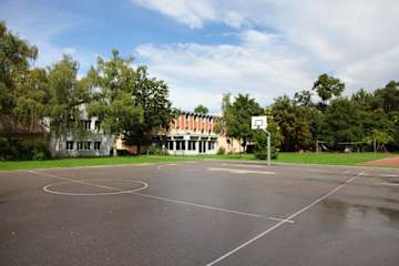 Kultur|Jugendherberge Karlsruheの写真
