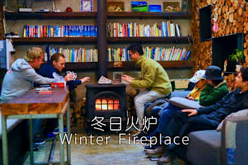 Photos of Yangshuo Sudder Street Guesthouse