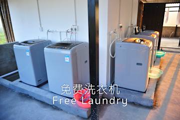 Photos of Yangshuo Sudder Street Guesthouse