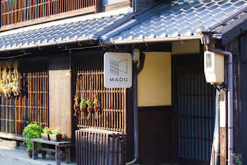 ゲストハウスMADOの写真