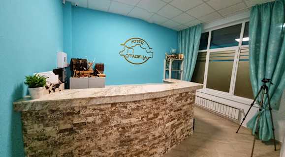 Photos of Hostel Citadella
