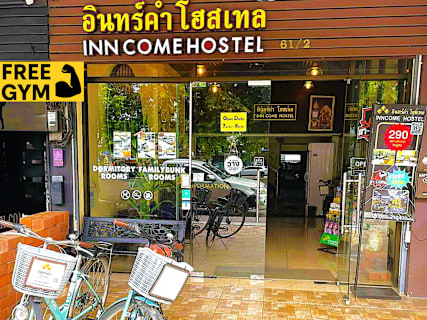 -25% 9.3 Inncome Hostel Chiang Mai, Thailand