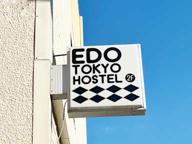 Edo Tokyo Hostel