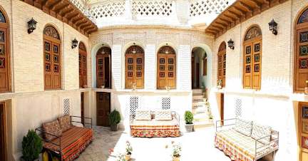 Sepehri Traditional House, Shiraz - 2026 Prices & Reviews