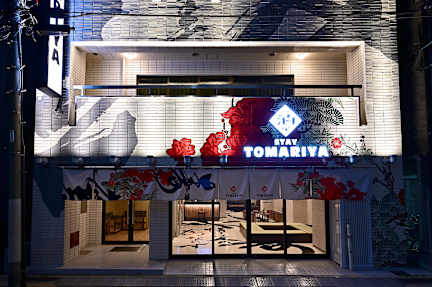 Tomariya Ueno