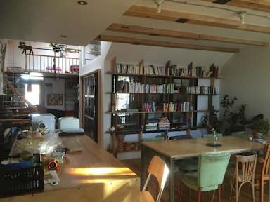 Auberge Chez Jean