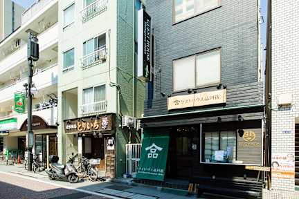 Shinagawa-shuku Guest House & Tours