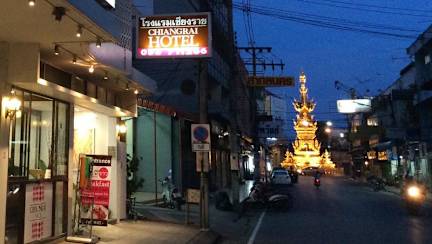 Fotos von Chiang Rai Hotel