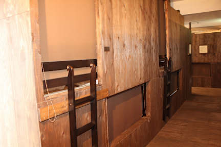 Fotos von Osaka Hokko Marina Resort Guesthouse-Female Only