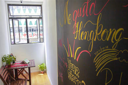 Fotos de Hoho Hostel