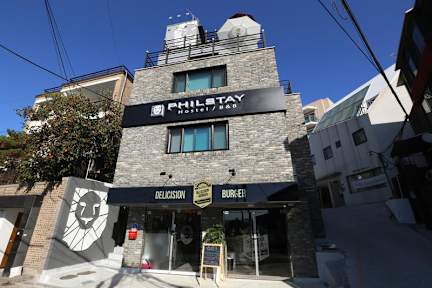 Photos de Philstay Itaewon