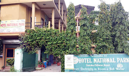 Billeder af Hotel National Park