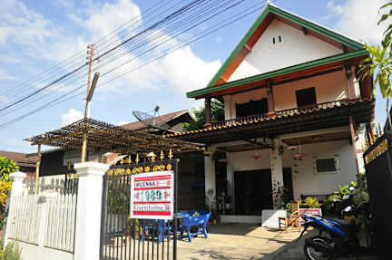 Muenna 1989 Guesthouse照片