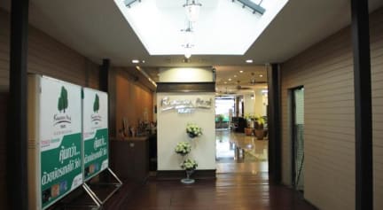 Photos of Khaosan Park Hotel