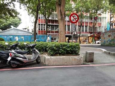 Foton av Guest House TaiwanMex