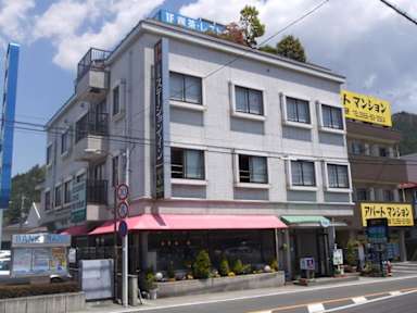 Zdjęcia nagrodzone Kawaguchi-ko Station Inn
