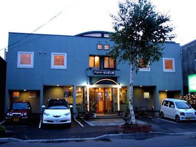 Photos of B&B Pension Hakodate-mura