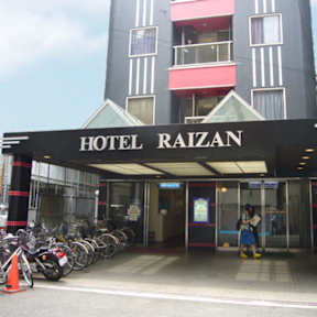Fotky Hotel Raizan South