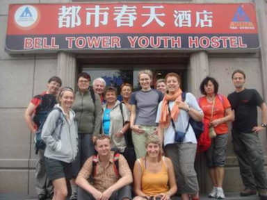 Bell Tower International Hostel tesisinden Fotoğraflar