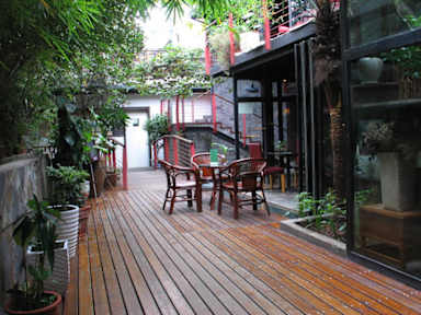 Фотографии Mingtown Etour International Youth Hostel