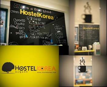 Fotos de Hostel Korea