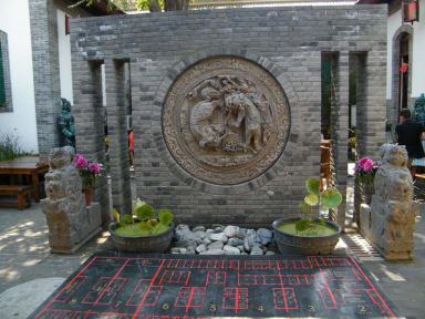 Kuvia paikasta: 7 Sages(Qixian)Youth Hostel