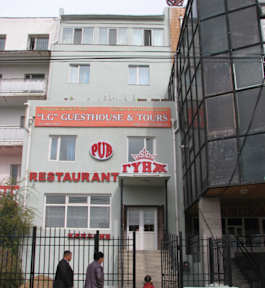 Fotos von LG Guesthouse & Hostel