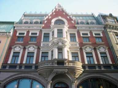 Dome Pearl Hostelの写真