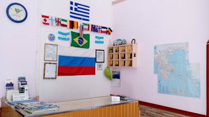 Billeder af San Remo Hostel