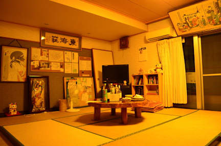 Kuvia paikasta: Asakusa Hostel Toukaisou