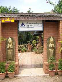 Foton av Ayutthaya Place Youth Hostel
