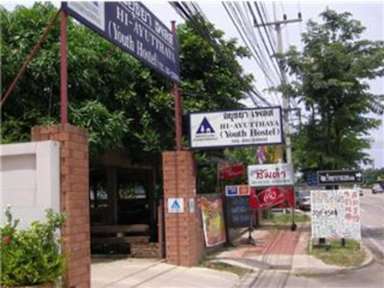 Foton av Ayutthaya Place Youth Hostel