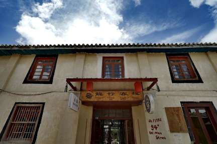 Photos of Dragoncloud International Hostel