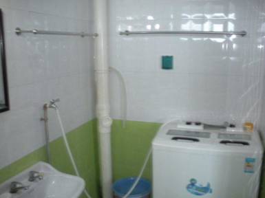 Fotos von Luoyang Jujia Hostel