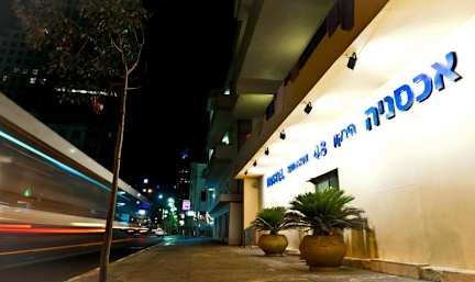 Hayarkon Hostelの写真