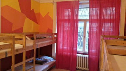 Bilder av Oleander Hostel