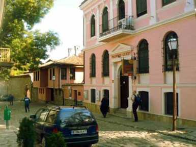 Photos of Plovdiv Guesthouse