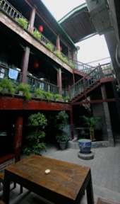 Billeder af Qian Men Hostel