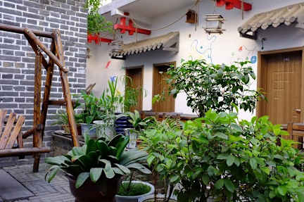 Fotografias de Qufu International Youth Hostel
