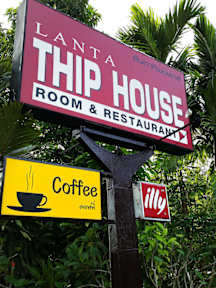 Lanta Thip Houseの写真