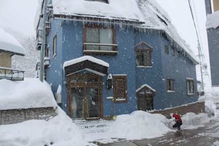 Billeder af Lodge Nagano