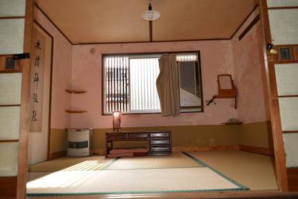 Guesthouse Bon照片