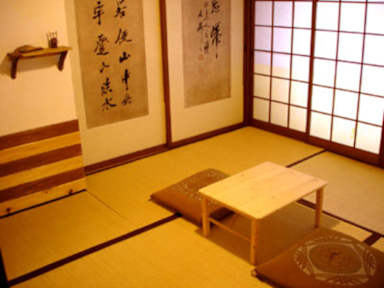 Guesthouse Bon照片